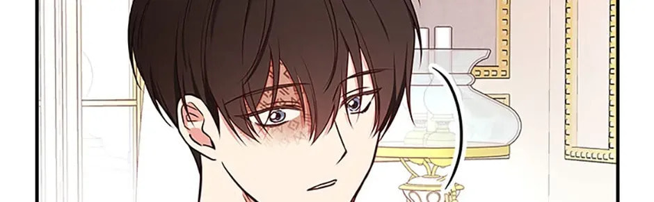 Deep Deception Chapter 90 page 172 - 
