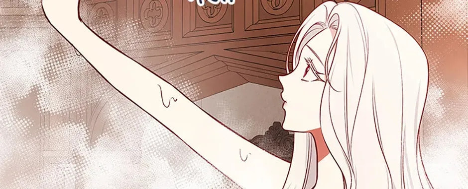 Deep Deception Chapter 90 page 22 - 