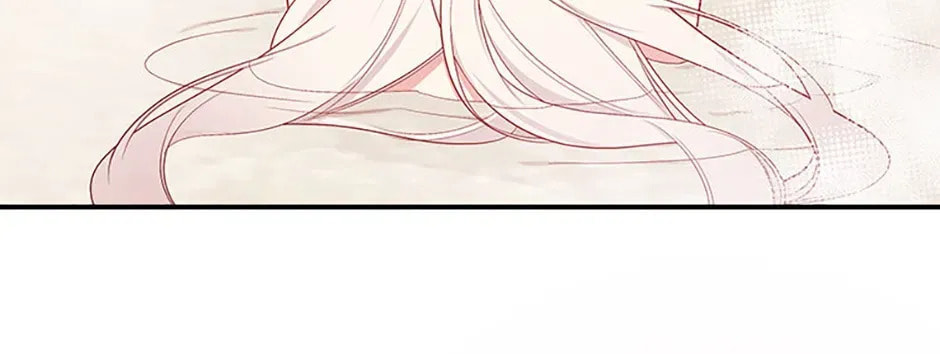 Deep Deception Chapter 90 page 4 - 