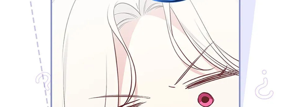 Deep Deception Chapter 90 page 44 - 