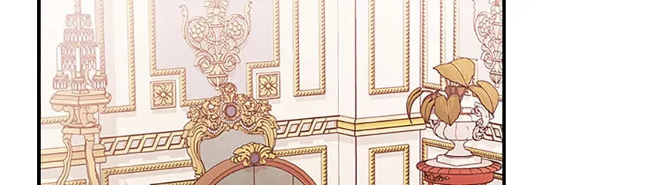 Deep Deception Chapter 90 page 90 - 