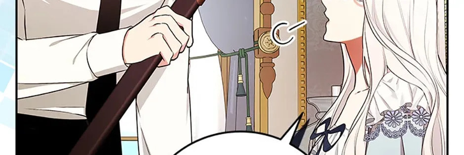 Deep Deception Chapter 91 page 2 - 