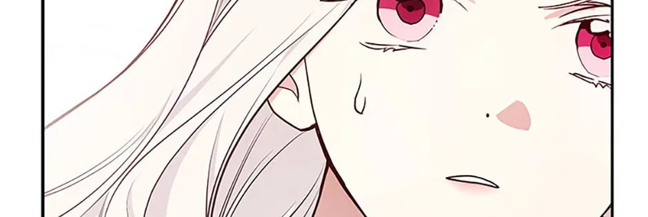 Deep Deception Chapter 91 page 4 - 