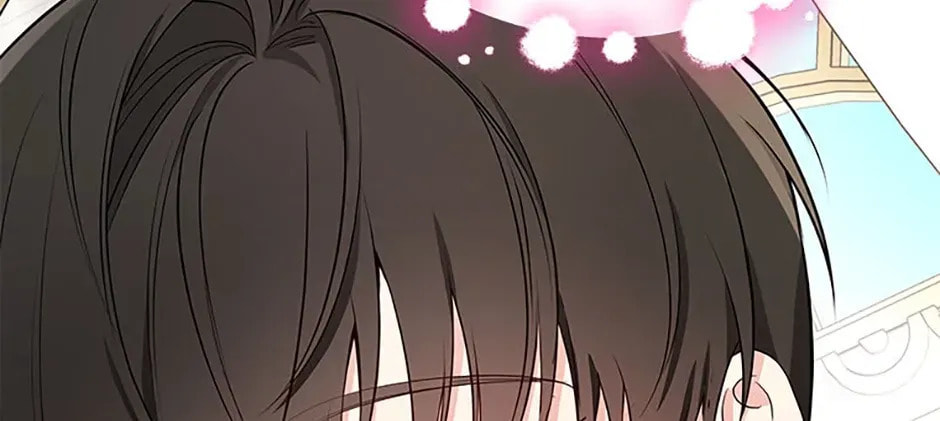 Deep Deception Chapter 91 page 44 - 