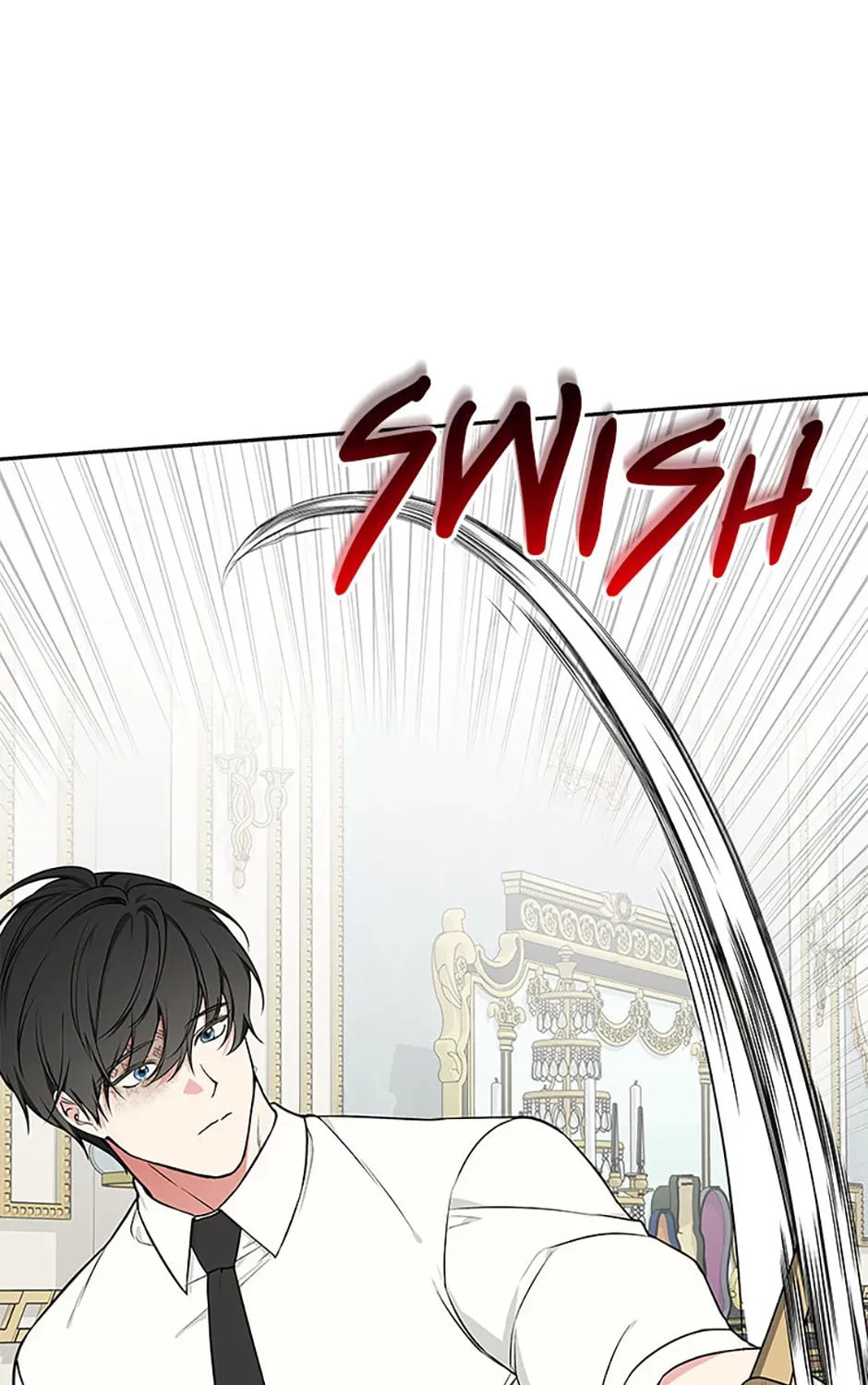 Deep Deception Chapter 91 page 77 - 