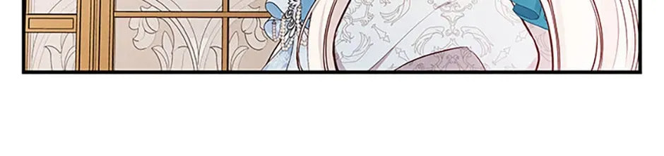 Deep Deception Chapter 92 page 118 - 