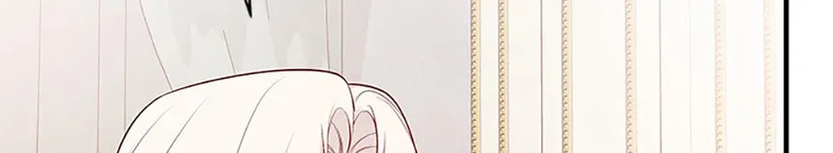 Deep Deception Chapter 92 page 124 - 