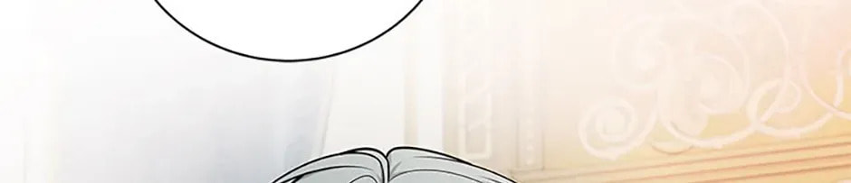Deep Deception Chapter 92 page 16 - 