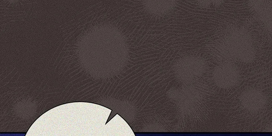 Deep Deception Chapter 92 page 88 - 