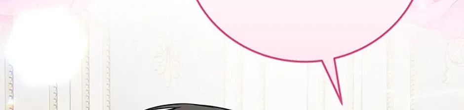 Deep Deception Chapter 93 page 124 - 