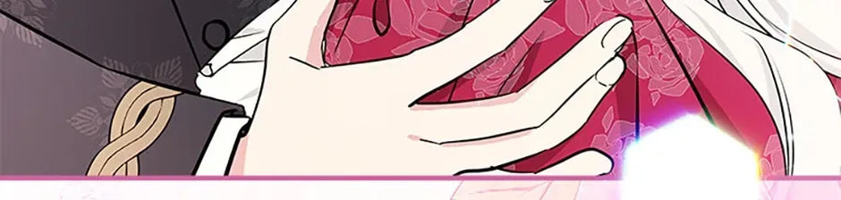 Deep Deception Chapter 93 page 126 - 