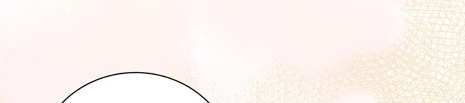 Deep Deception Chapter 93 page 76 - 