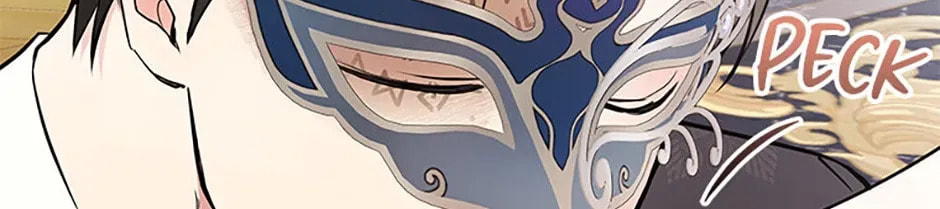 Deep Deception Chapter 93 page 82 - 