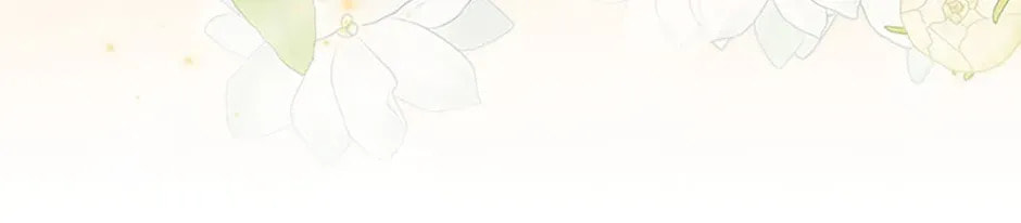 Deep Deception Chapter 93 page 84 - 