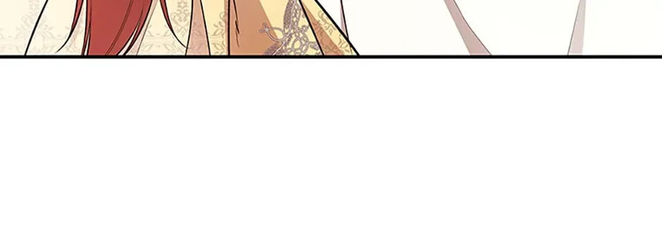 Deep Deception Chapter 94 page 132 - 