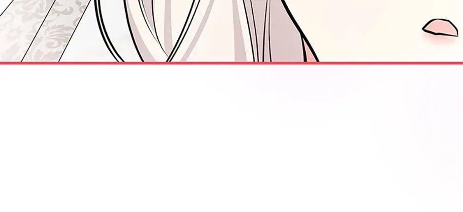 Deep Deception Chapter 94 page 74 - 