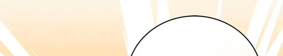 Deep Deception Chapter 94 page 94 - 