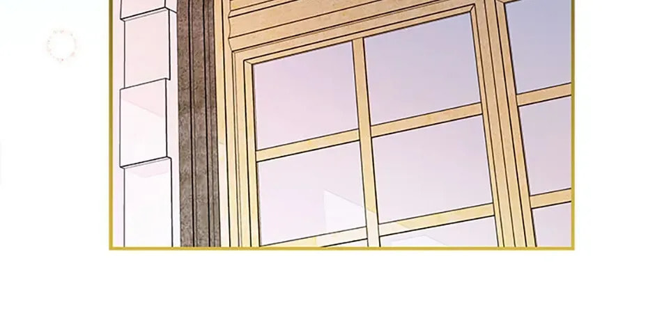 Deep Deception Chapter 95 page 2 - 