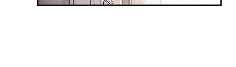 Deep Deception Chapter 95 page 110 - 