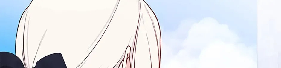 Deep Deception Chapter 95 page 124 - 