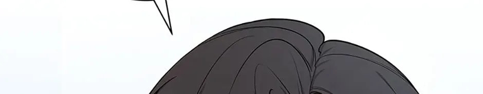 Deep Deception Chapter 95 page 14 - 