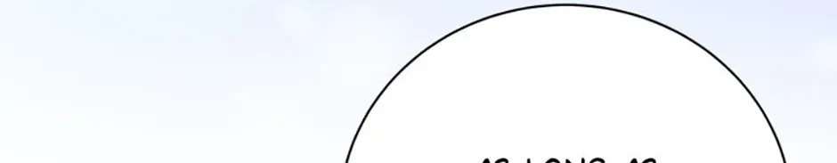 Deep Deception Chapter 95 page 16 - 