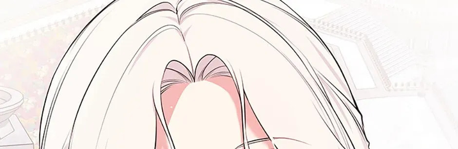 Deep Deception Chapter 95 page 26 - 