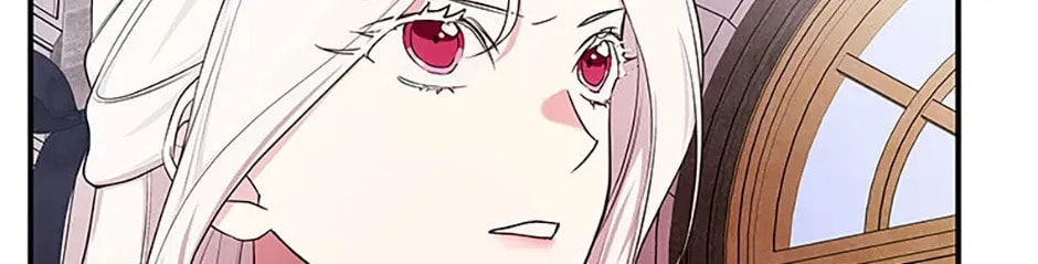 Deep Deception Chapter 95 page 50 - 