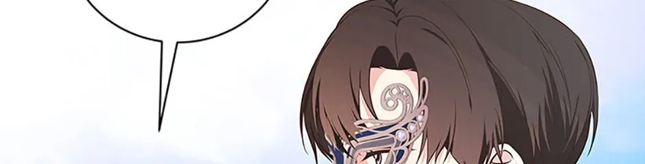 Deep Deception Chapter 95 page 54 - 
