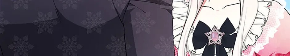 Deep Deception Chapter 95 page 70 - 