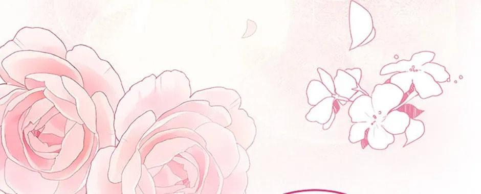 Deep Deception Chapter 95 page 84 - 