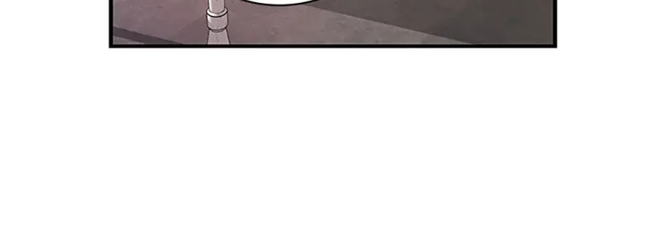 Deep Deception Chapter 96 page 24 - 