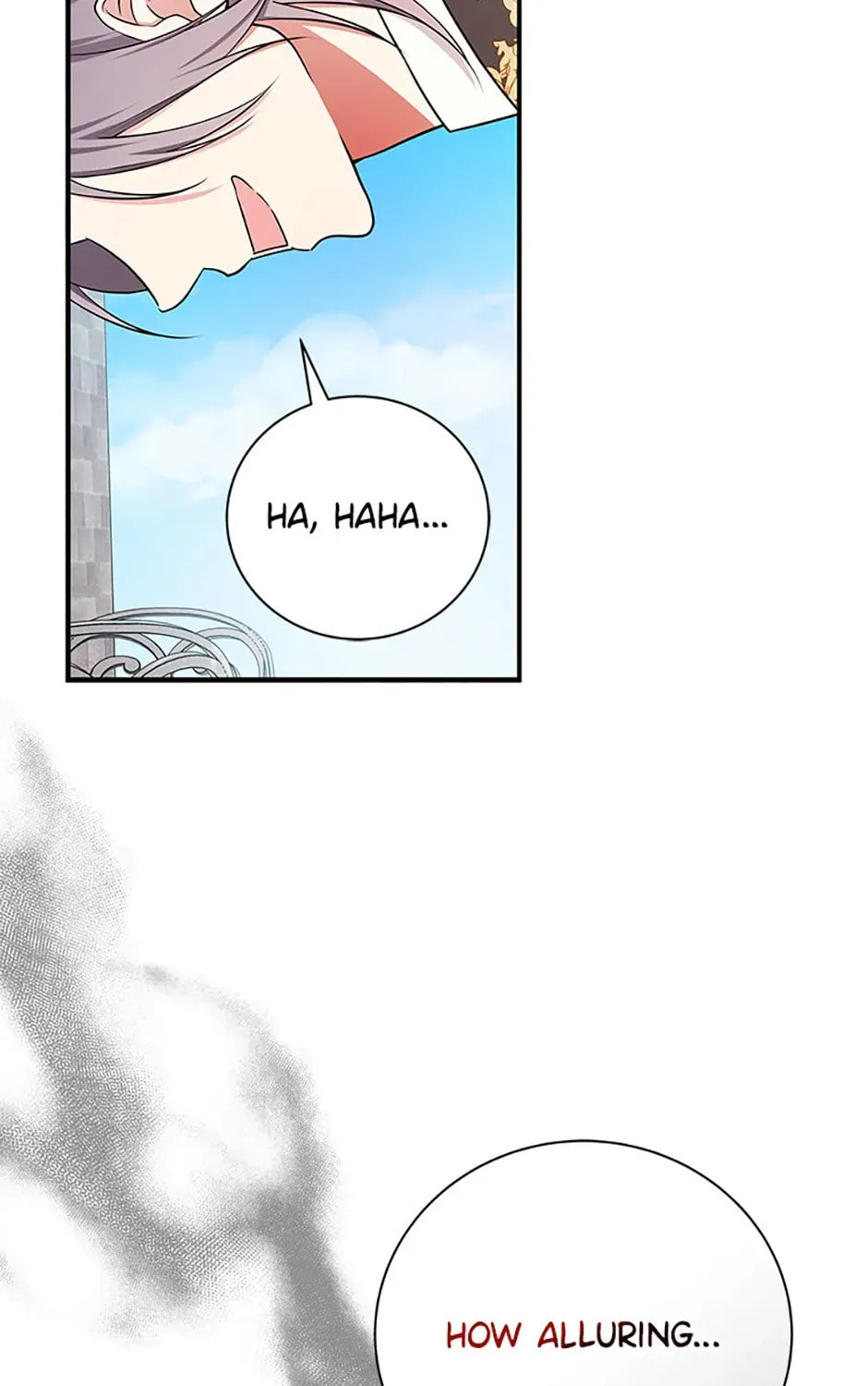 Deep Deception Chapter 96 page 51 - 