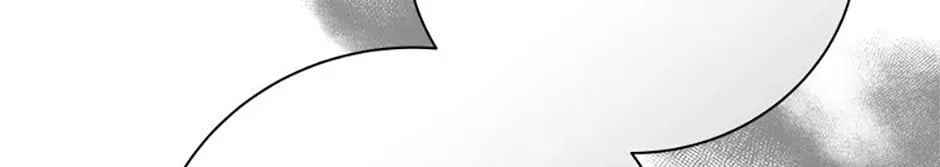 Deep Deception Chapter 96 page 52 - 