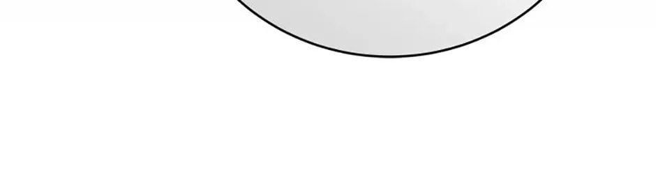 Deep Deception Chapter 96 page 74 - 