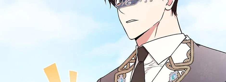 Deep Deception Chapter 96 page 88 - 