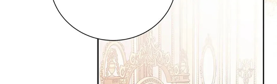 Deep Deception Chapter 97 page 20 - 