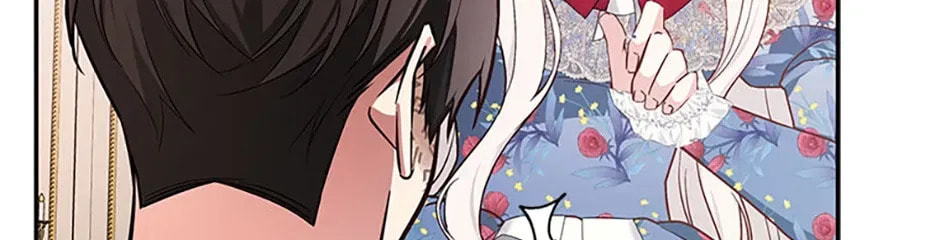 Deep Deception Chapter 97 page 26 - 