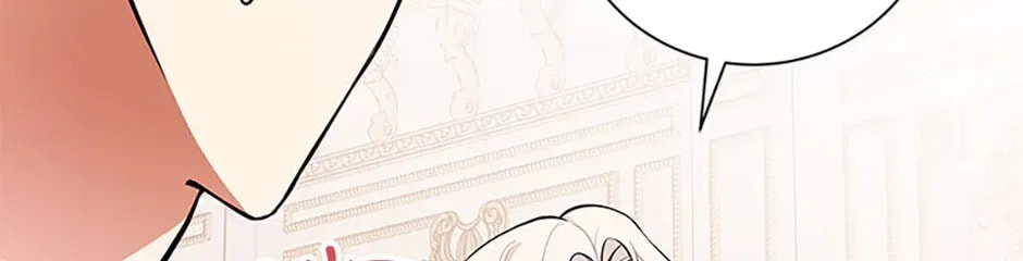 Deep Deception Chapter 97 page 52 - 