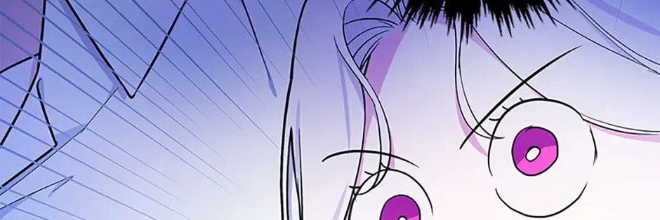 Deep Deception Chapter 97 page 72 - 