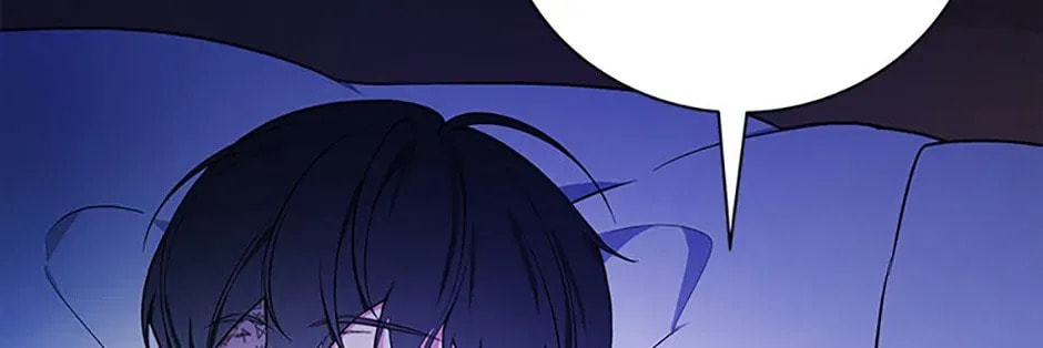 Deep Deception Chapter 97 page 74 - 