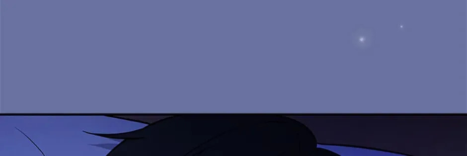 Deep Deception Chapter 97 page 76 - 