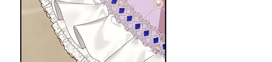 Deep Deception Chapter 98 page 2 - 