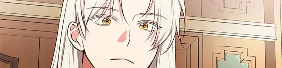 Deep Deception Chapter 98 page 102 - 