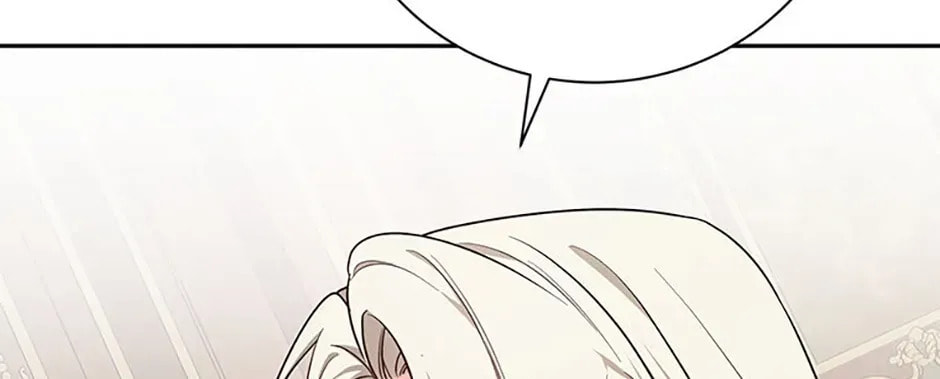 Deep Deception Chapter 98 page 110 - 