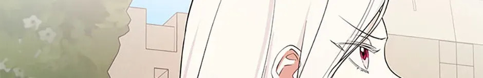 Deep Deception Chapter 98 page 16 - 