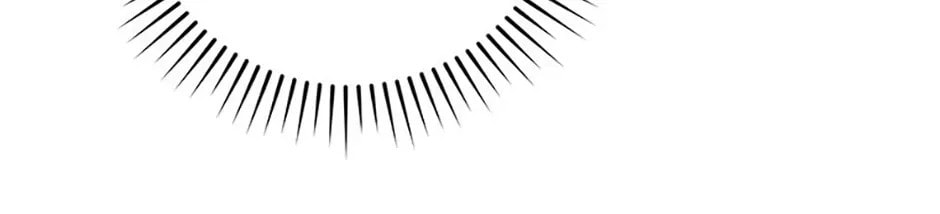 Deep Deception Chapter 98 page 30 - 