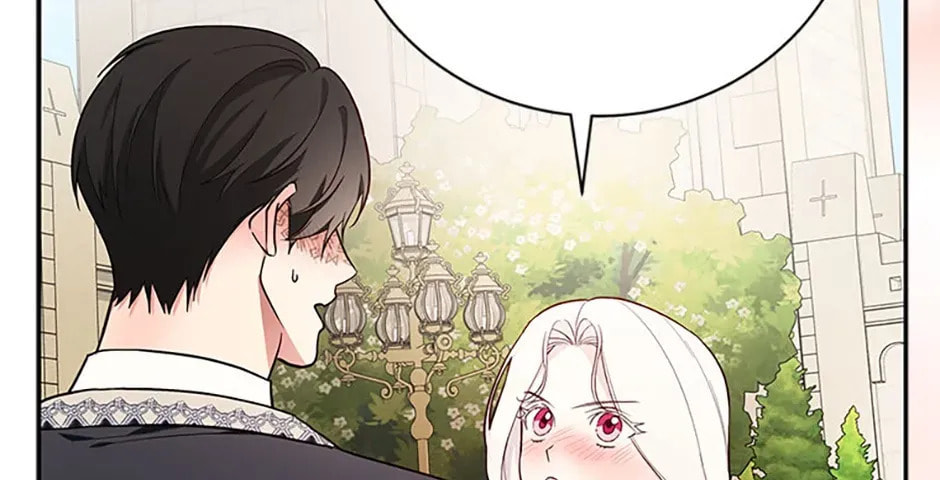 Deep Deception Chapter 98 page 60 - 
