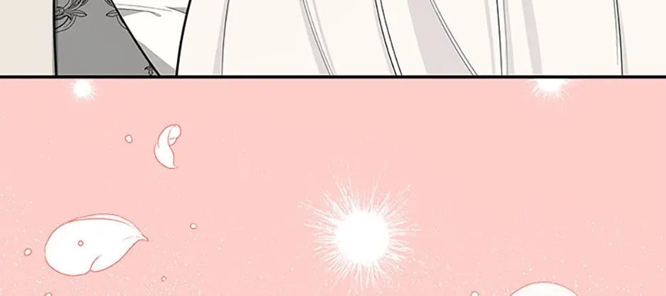 Deep Deception Chapter 98 page 82 - 