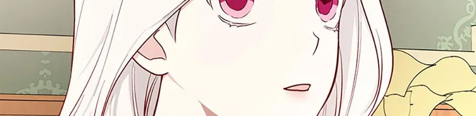 Deep Deception Chapter 98 page 100 - 